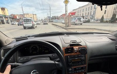 Nissan Maxima VIII, 2005 год, 465 000 рублей, 1 фотография