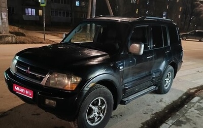 Mitsubishi Montero III, 2001 год, 620 000 рублей, 1 фотография