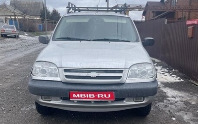 Chevrolet Niva I рестайлинг, 2002 год, 257 000 рублей, 1 фотография