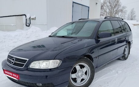 Opel Omega B, 2000 год, 375 000 рублей, 2 фотография