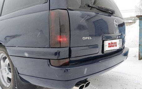 Opel Omega B, 2000 год, 375 000 рублей, 6 фотография