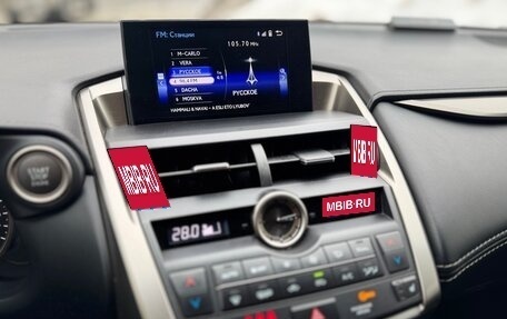 Lexus NX I, 2016 год, 2 620 000 рублей, 20 фотография