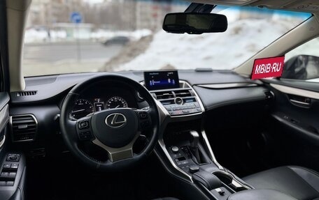 Lexus NX I, 2016 год, 2 620 000 рублей, 19 фотография