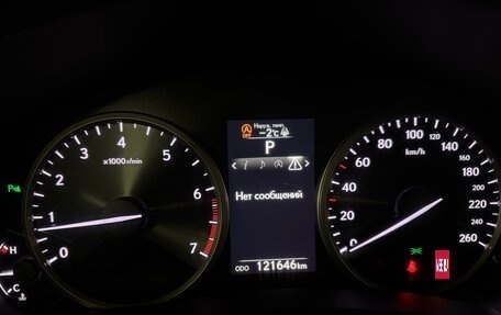 Lexus NX I, 2016 год, 2 620 000 рублей, 35 фотография