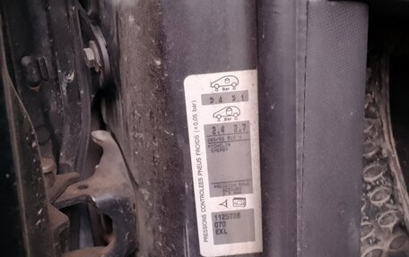 Citroen C4 II рестайлинг, 2007 год, 350 000 рублей, 14 фотография