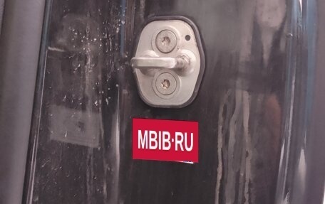 Citroen C4 II рестайлинг, 2007 год, 350 000 рублей, 15 фотография