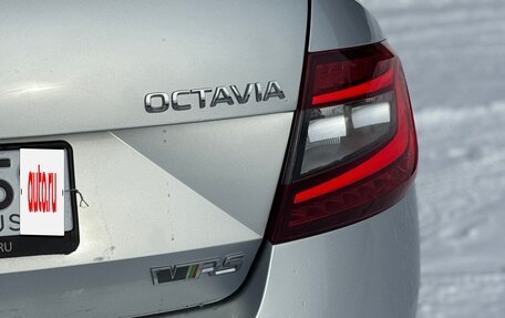 Skoda Octavia RS, 2017 год, 1 750 000 рублей, 9 фотография