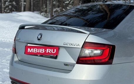 Skoda Octavia RS, 2017 год, 1 750 000 рублей, 8 фотография