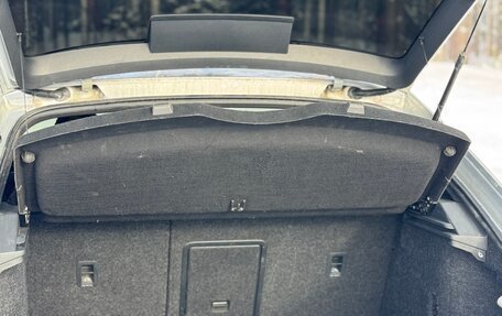 Skoda Octavia RS, 2017 год, 1 750 000 рублей, 15 фотография