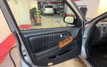 Nissan Maxima VIII, 2005 год, 465 000 рублей, 7 фотография