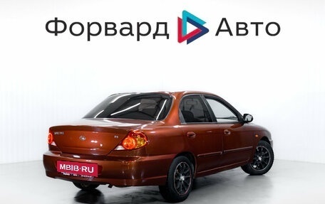 KIA Spectra II (LD), 2006 год, 299 000 рублей, 8 фотография