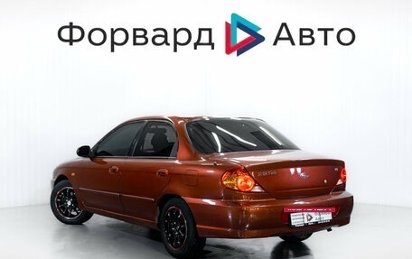 KIA Spectra II (LD), 2006 год, 299 000 рублей, 6 фотография