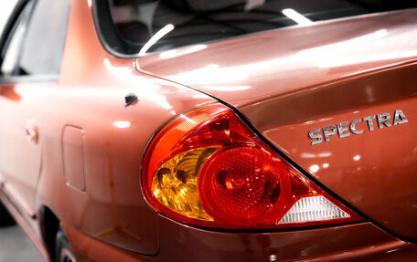 KIA Spectra II (LD), 2006 год, 299 000 рублей, 10 фотография