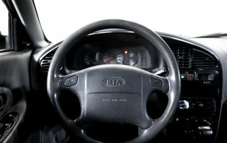 KIA Spectra II (LD), 2006 год, 299 000 рублей, 14 фотография