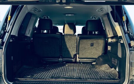 Toyota Land Cruiser 200, 2016 год, 5 990 000 рублей, 15 фотография