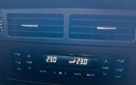 Toyota Land Cruiser 200, 2016 год, 5 990 000 рублей, 17 фотография