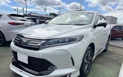 Toyota Harrier, 2020 год, 2 287 000 рублей, 1 фотография