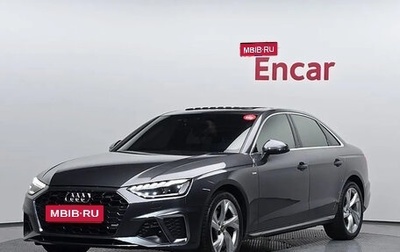 Audi A4, 2021 год, 2 430 000 рублей, 1 фотография