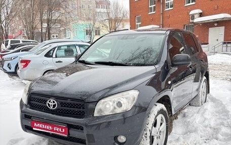 Toyota RAV4, 2007 год, 1 040 000 рублей, 1 фотография