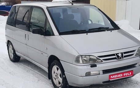 Peugeot 806 I, 2001 год, 300 000 рублей, 1 фотография