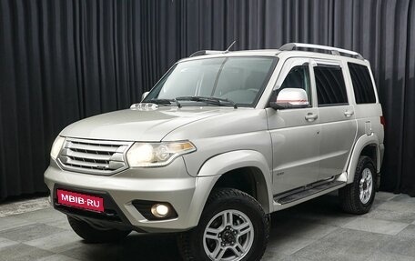 ЛуАЗ Patriot, 2015 год, 1 049 000 рублей, 1 фотография