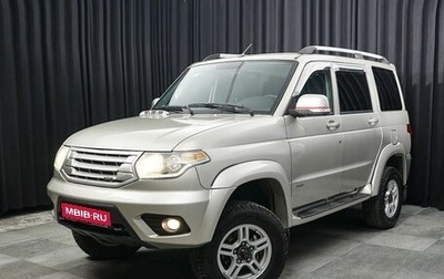 ЛуАЗ Patriot, 2015 год, 1 049 000 рублей, 1 фотография