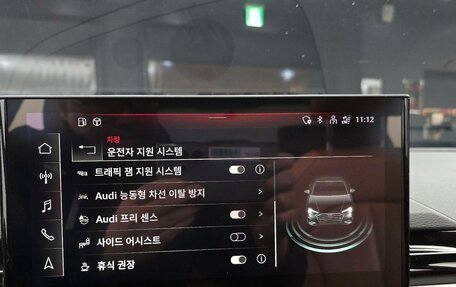 Audi A4, 2021 год, 2 430 000 рублей, 15 фотография