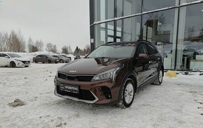 KIA Rio IV, 2021 год, 1 960 000 рублей, 1 фотография