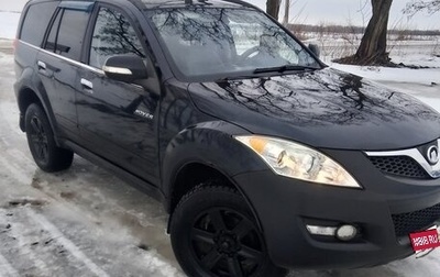 Great Wall Hover H5, 2013 год, 570 000 рублей, 1 фотография