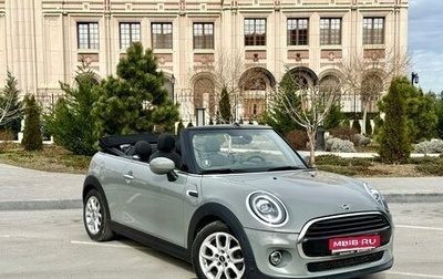 MINI Cabrio, 2020 год, 2 650 000 рублей, 1 фотография
