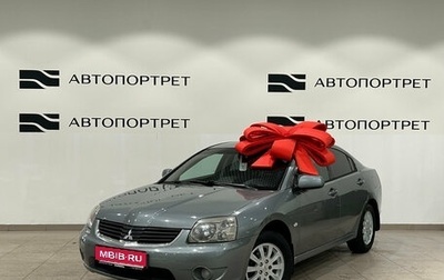 Mitsubishi Galant IX, 2006 год, 399 000 рублей, 1 фотография