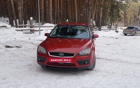 Ford Focus II рестайлинг, 2008 год, 500 000 рублей, 2 фотография