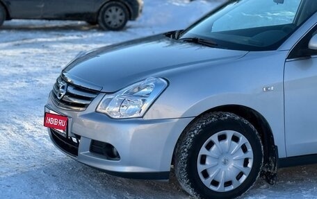 Nissan Almera, 2013 год, 450 000 рублей, 11 фотография