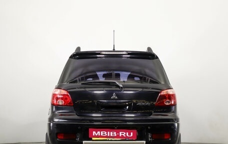 Mitsubishi Outlander III рестайлинг 3, 2007 год, 739 000 рублей, 6 фотография