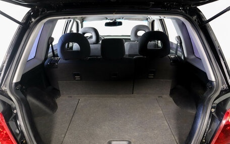 Mitsubishi Outlander III рестайлинг 3, 2007 год, 739 000 рублей, 8 фотография