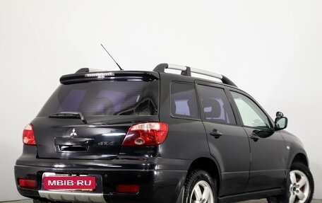 Mitsubishi Outlander III рестайлинг 3, 2007 год, 739 000 рублей, 5 фотография