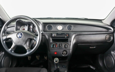 Mitsubishi Outlander III рестайлинг 3, 2007 год, 739 000 рублей, 14 фотография