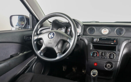 Mitsubishi Outlander III рестайлинг 3, 2007 год, 739 000 рублей, 13 фотография