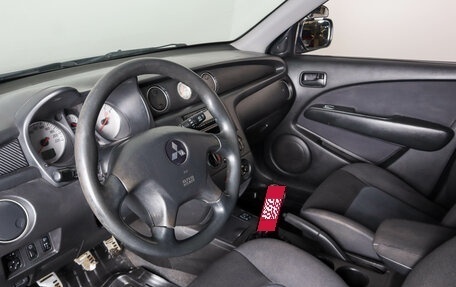 Mitsubishi Outlander III рестайлинг 3, 2007 год, 739 000 рублей, 9 фотография