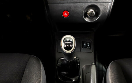 Mitsubishi Outlander III рестайлинг 3, 2007 год, 739 000 рублей, 19 фотография