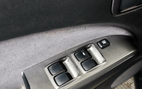 Mitsubishi Outlander III рестайлинг 3, 2007 год, 739 000 рублей, 22 фотография