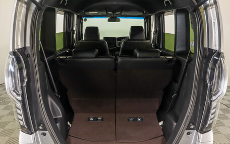 Honda N-BOX II, 2018 год, 1 399 000 рублей, 8 фотография