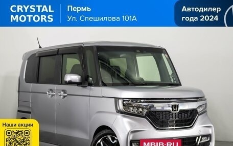 Honda N-BOX II, 2018 год, 1 399 000 рублей, 2 фотография