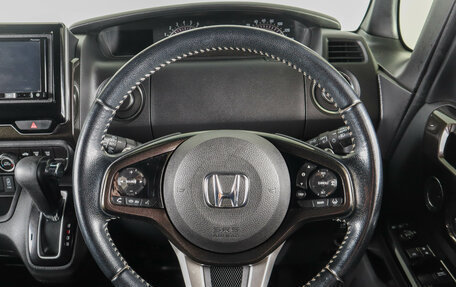 Honda N-BOX II, 2018 год, 1 399 000 рублей, 17 фотография