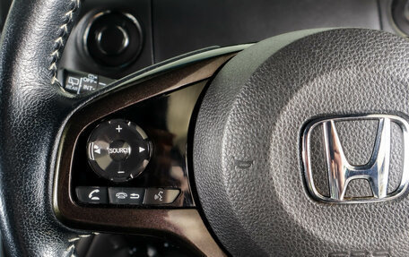 Honda N-BOX II, 2018 год, 1 399 000 рублей, 18 фотография