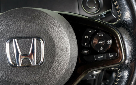 Honda N-BOX II, 2018 год, 1 399 000 рублей, 19 фотография