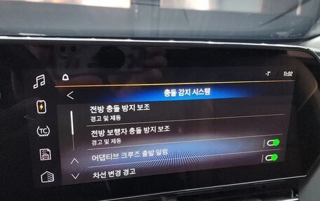 Chevrolet Trax, 2023 год, 2 121 000 рублей, 13 фотография