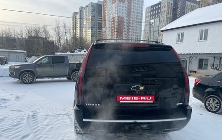 Chevrolet Tahoe III, 2012 год, 2 080 000 рублей, 10 фотография
