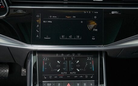 Audi Q7, 2020 год, 7 480 000 рублей, 26 фотография