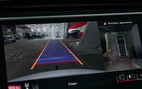 Audi Q7, 2020 год, 7 480 000 рублей, 30 фотография